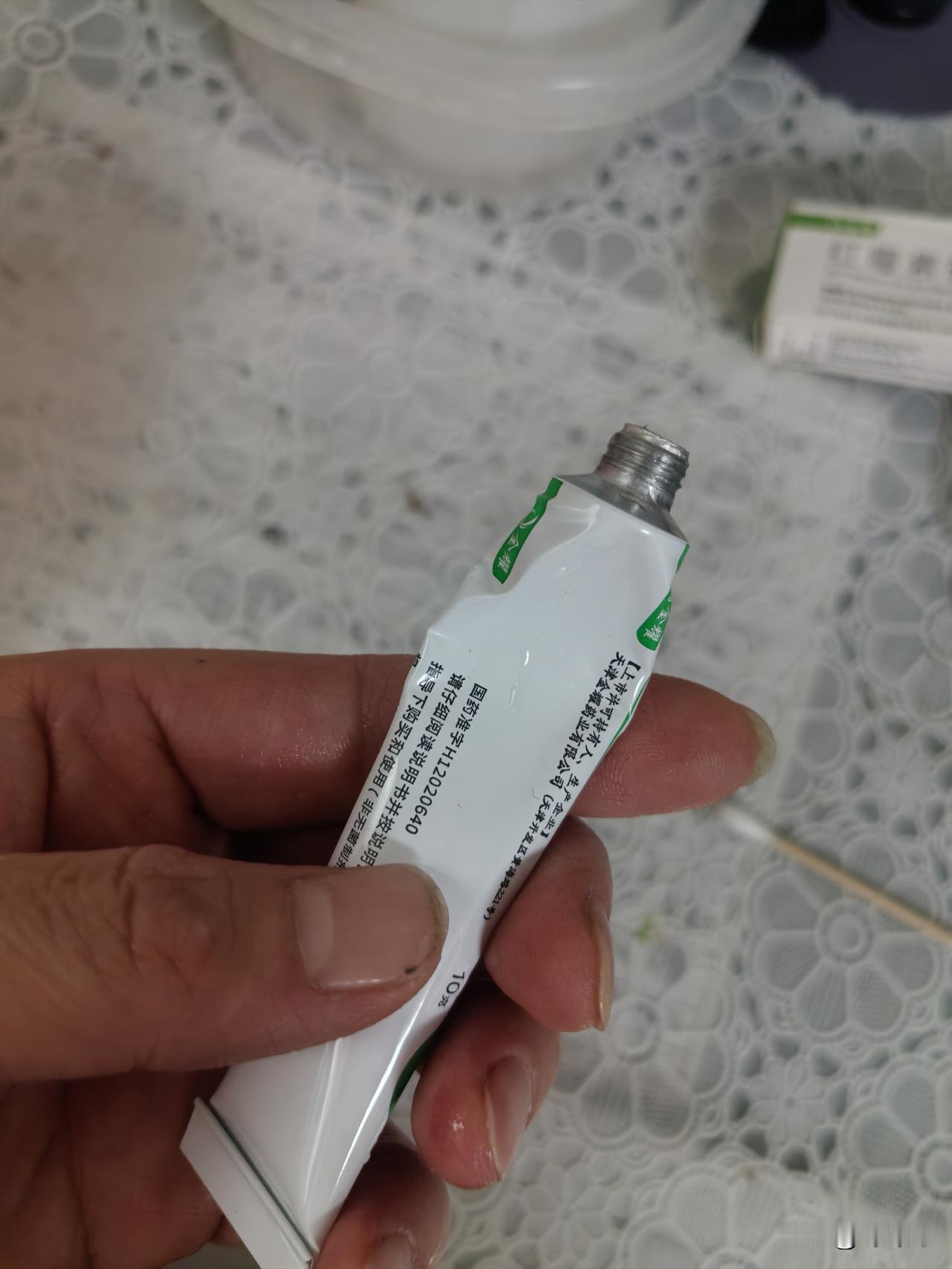 这该死的鼻炎最近大概到了过敏爆发期，虽说我一直用着哮喘药，没出现咳嗽的