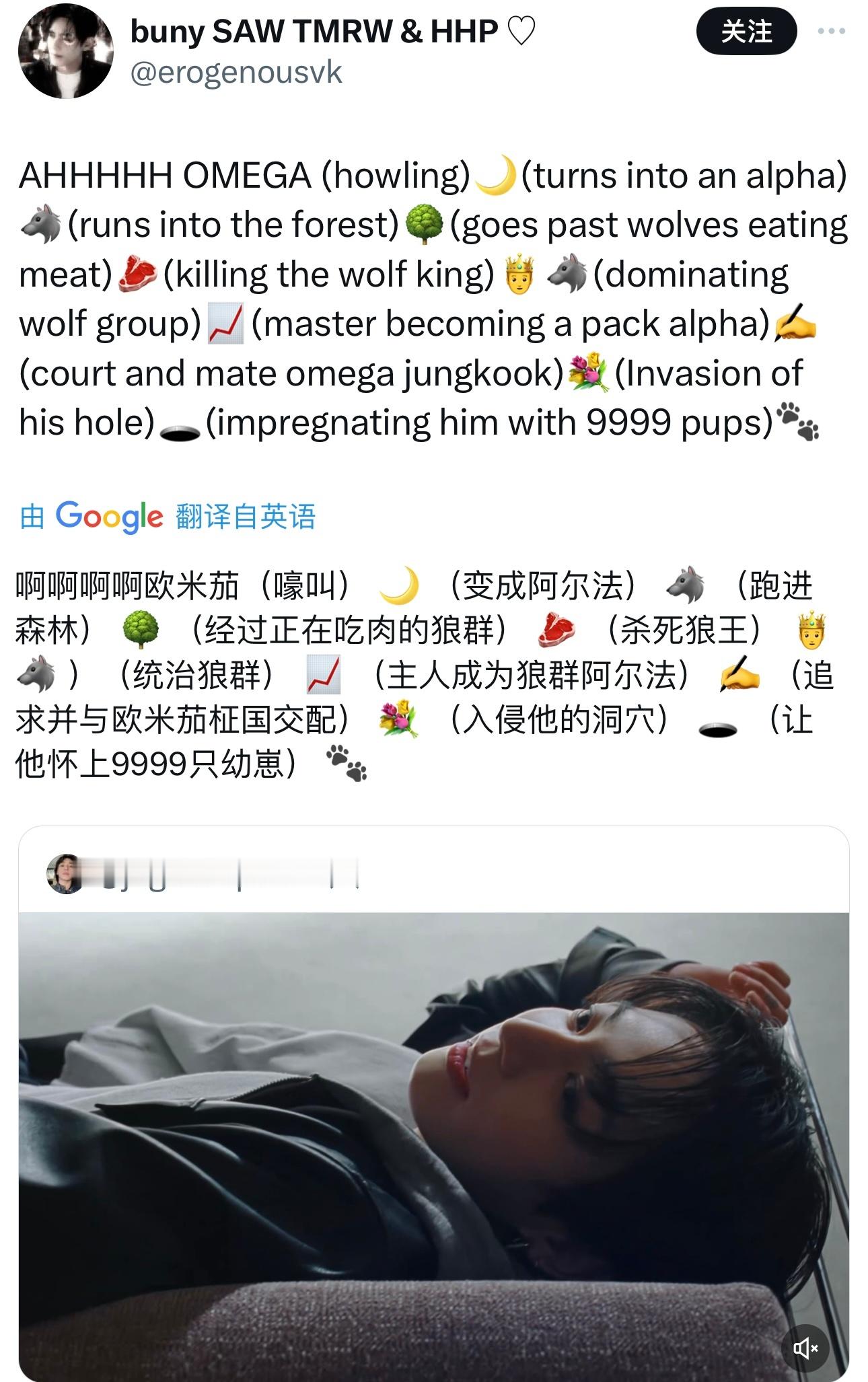 我的精神状态：​​​