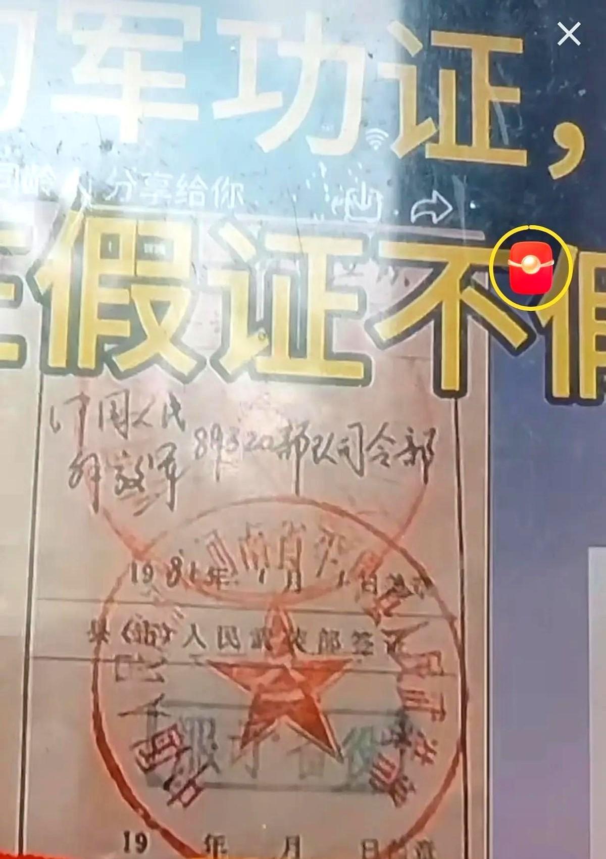 非常准时，柴桑大姐又开播了，已经在云昊的作品里看到，大姐昨天见了五叔的，那么纤细