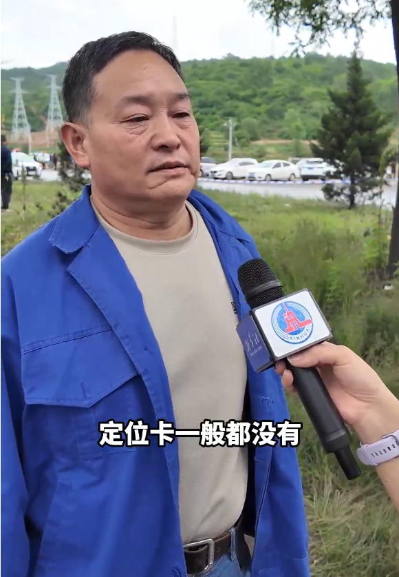 留神峪煤矿工人:连一双手套都没发过