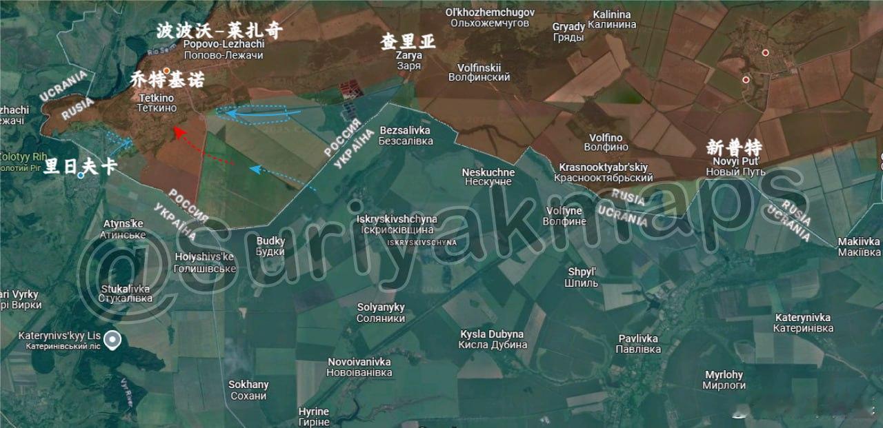俄乌局势新进展suriyak更新6.7俄乌局势1、乔特基诺：乌克兰军队在乔特基