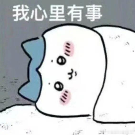12星座谁最容易为爱委屈自己？TOP1双鱼｜一味妥协，不断降低底线TOP2巨蟹｜