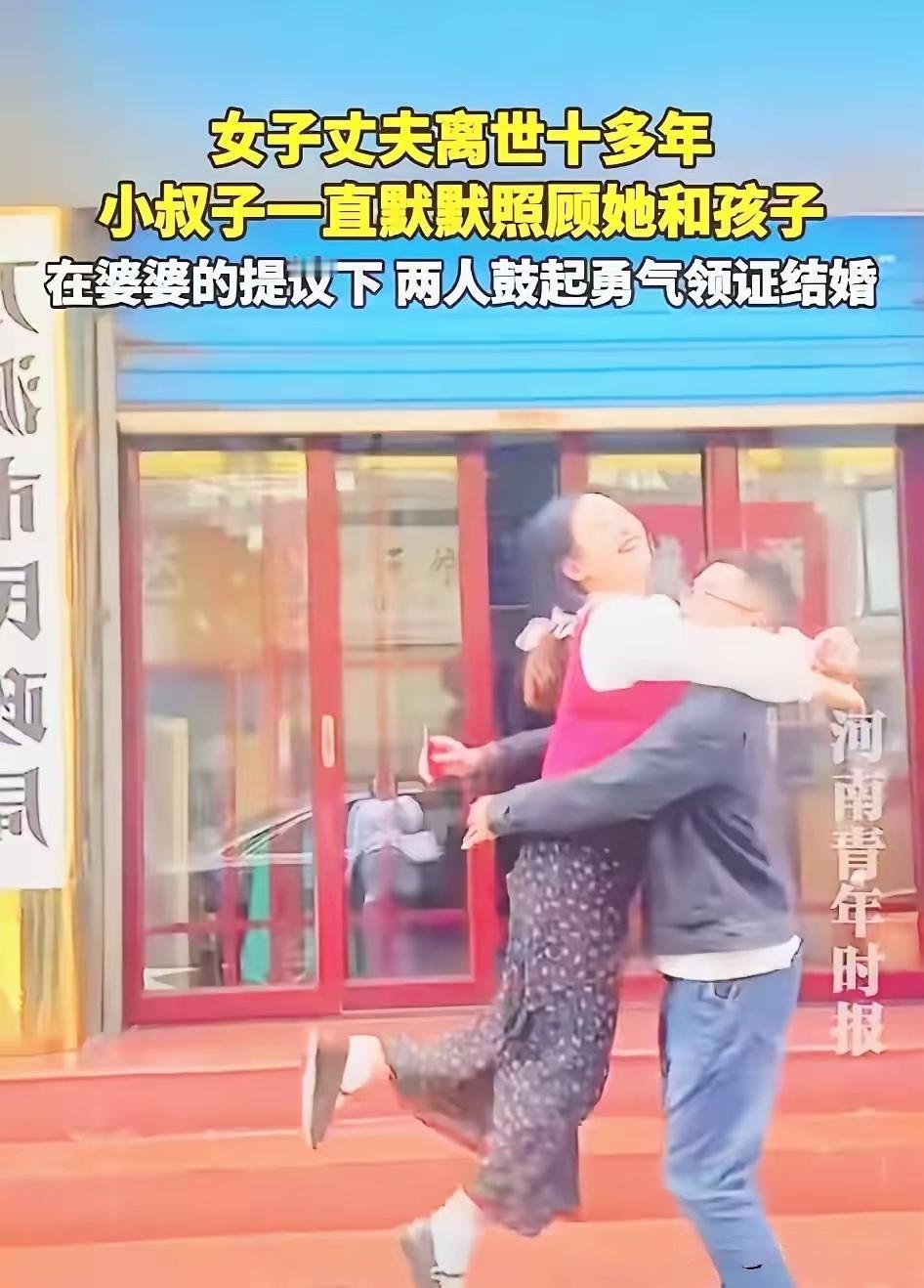 “民政局门口当众搂抱，全网吵翻！”5月9日，四川万源一对新人领证的视频刷屏，有人