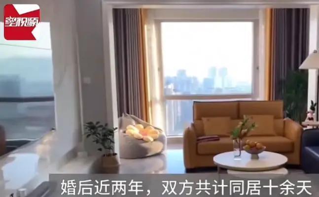 “不同房，怎么生孩子？”2024年6月，湖北一男子，婚后，妻子拒绝和他同房。男子