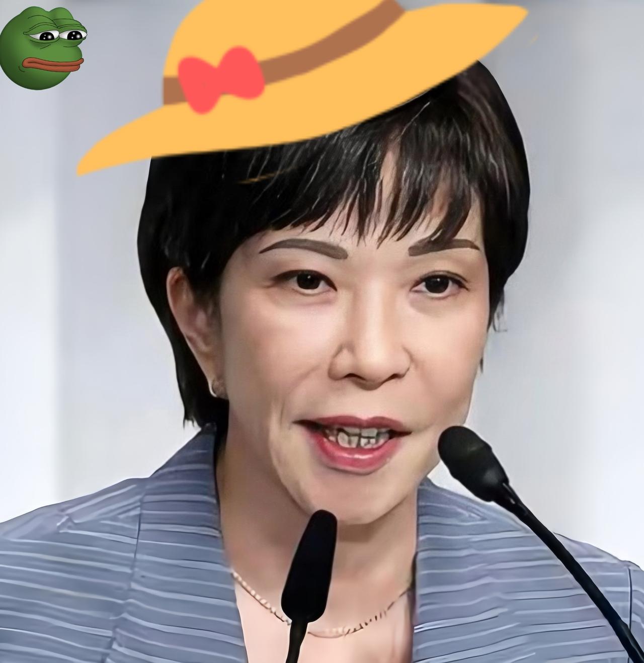 快讯，快讯！1月23日上午日本正式宣布，高市早苗这一手玩得是真够绝的。