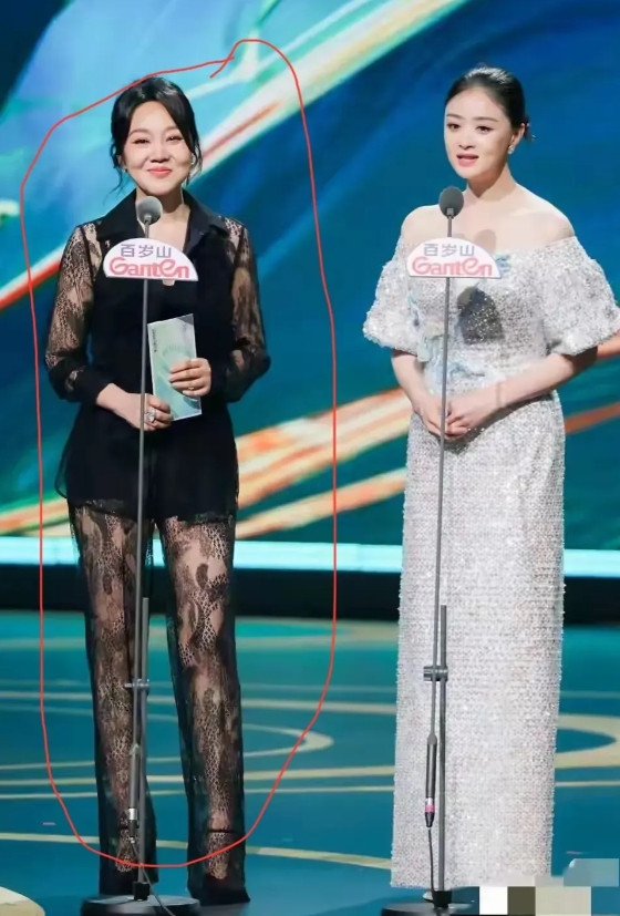 闫妮就演戏不糊涂其他都是大大咧咧糊里糊涂这身衣服参加白玉兰奖不太合适