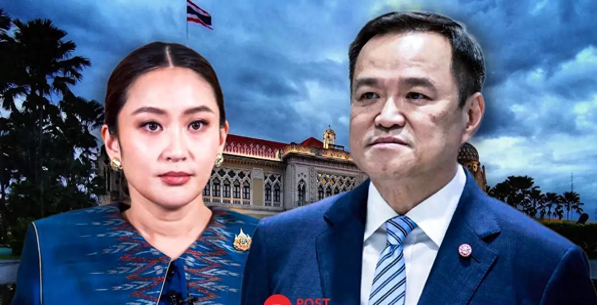 他信一出国，佩通坦立马就强势出手惩治内奸了！8名为泰党众议员，因选举跑票被开除~