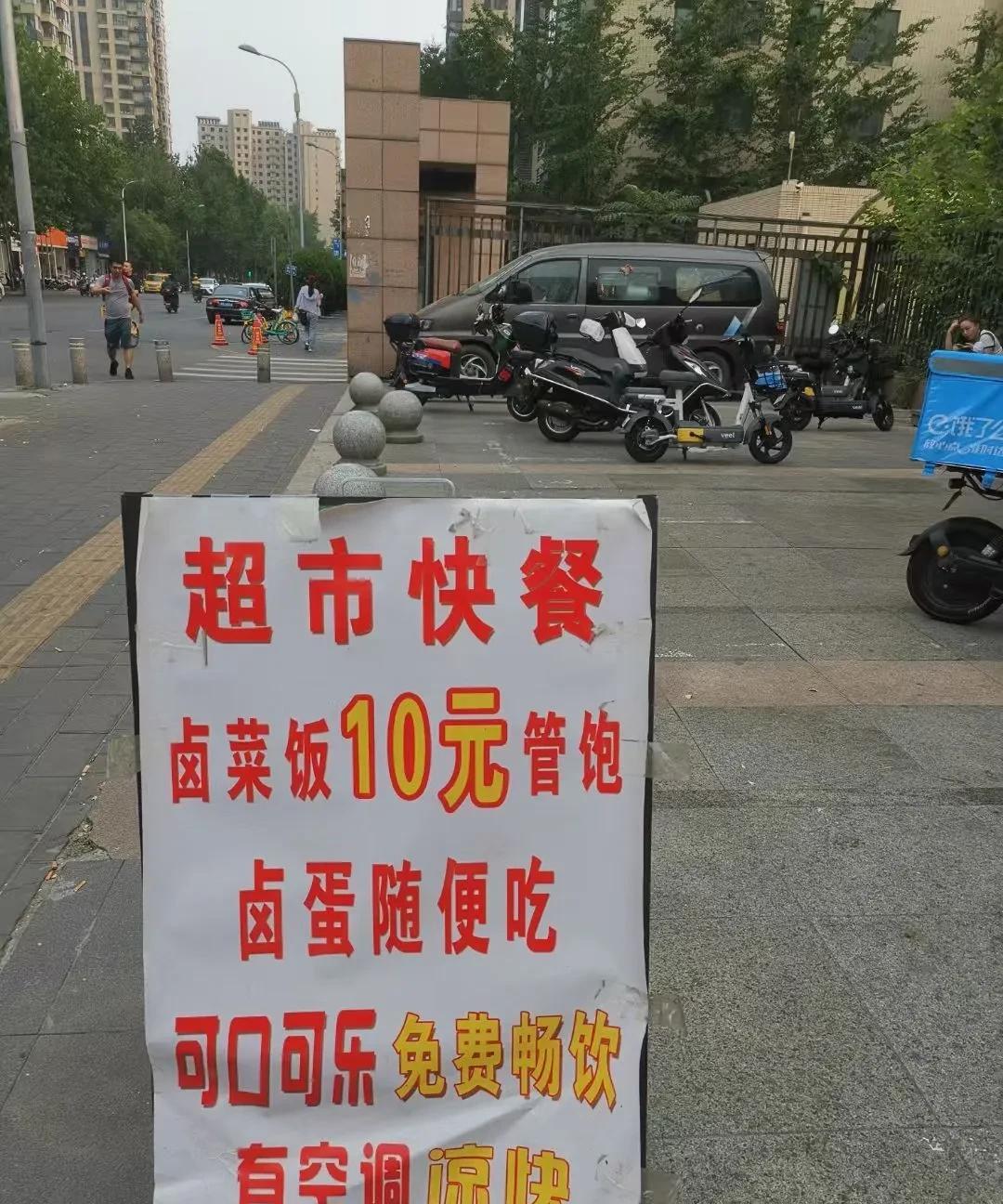不懂就问，这靠什么赚钱啊？[？？？]