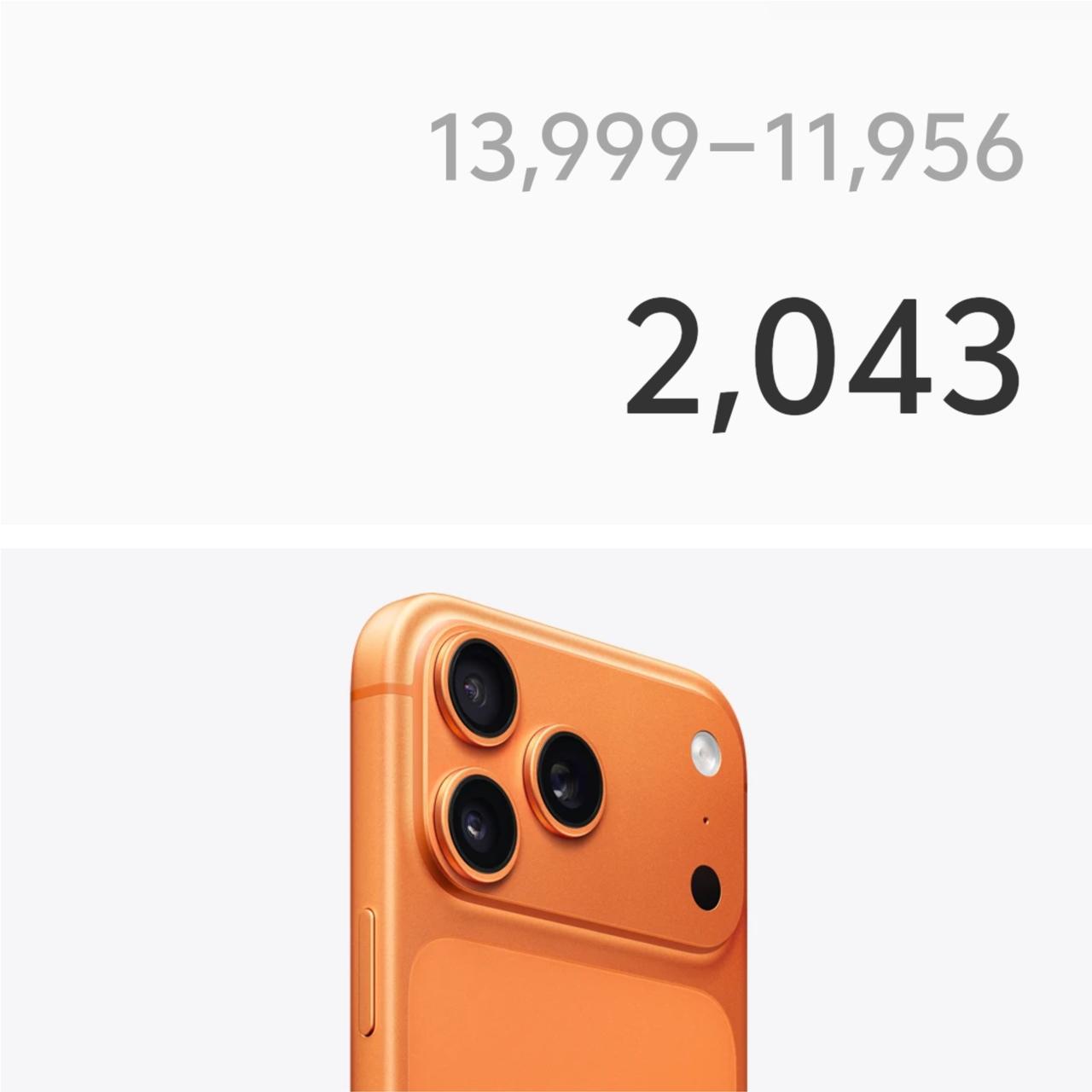 汇率影响港版iPhone最划算了最近港币汇率一直都比较低迷举例现在iPhon