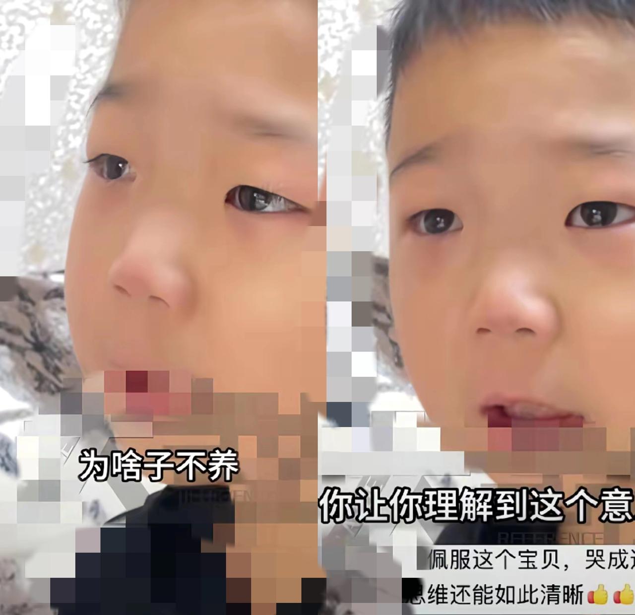 四川男孩的一句话，戳中了多少家长的痛点！爸爸一句“不养你了”，让孩