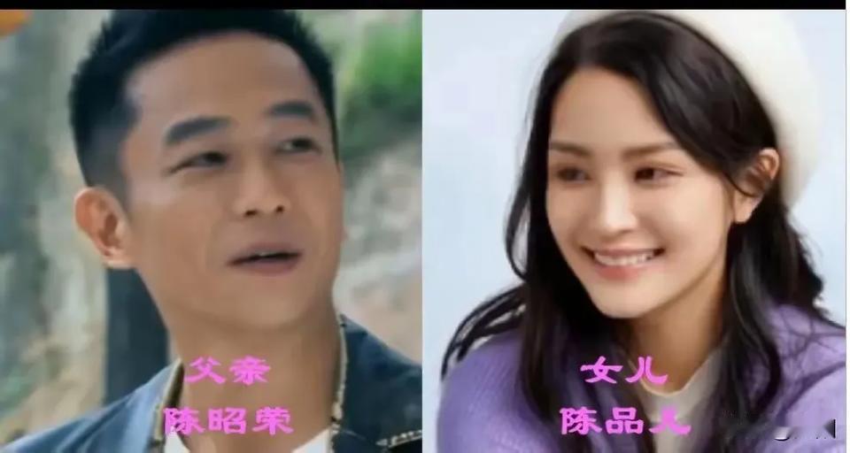 难得一见他们的女儿