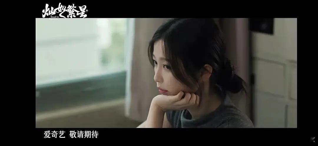 虞书欣侧脸太虐了