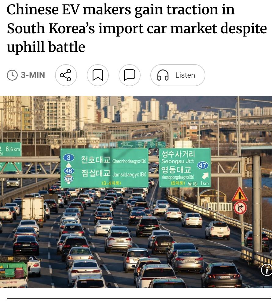 外媒：中国电动车品牌在韩国进口车市场悄然崛起，口碑逐步扭转在全球竞争最激烈的
