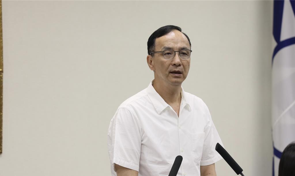 美国白宫在美东时间7月31日公告，台湾地区对等税率调整为20％。中国国民党主席朱