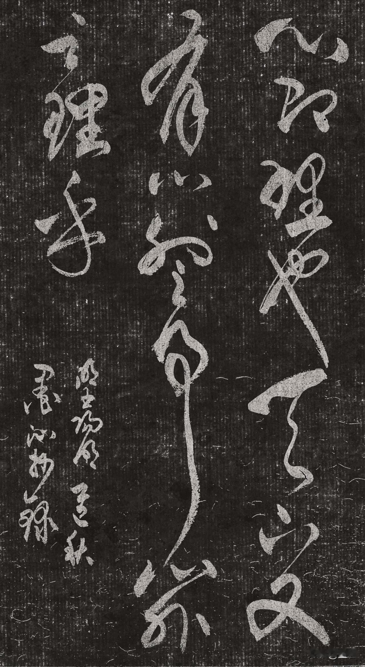 明.王阳明《心学》摘抄1心即理也。天下又有外之事，心外之理乎？