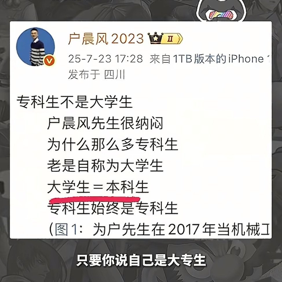 [哭哭][哭哭][哭哭]大熊最受伤。​​​