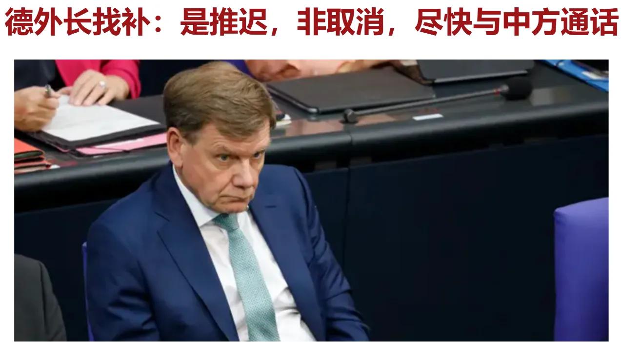 嗯，是推迟，不是取消……不就是到手的烤鸭icon没吃着，就算是沾上酱，它也飞了么