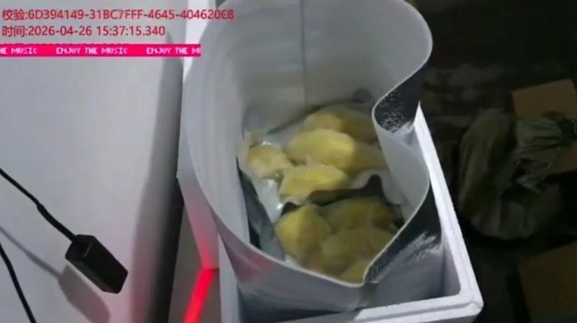 不让我赢咱们就一起输，哪怕多赔也没关系一、本来是双赢的事情，你好我也好，