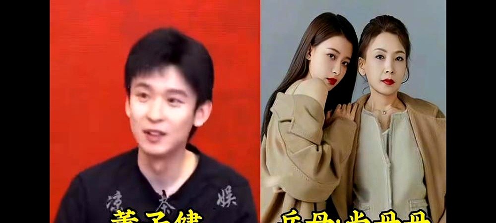 刘诗诗大婚那天，霸占热搜第一的不是新娘，而是穿水蓝色旗袍的丈母娘。镜头扫过去，老太太身段笔直，脖颈修