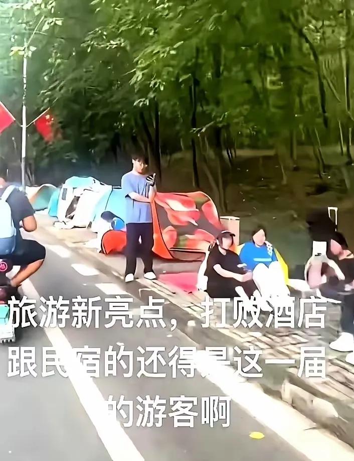 黄山的天价宾馆黄山山顶宾馆，原本4137张床位，只剩下268元的小房间，但这