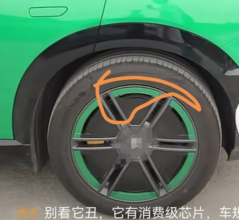 你可能没注意小字吧？光环要在打光的时候才有，而且光必须是我们实验室的特种光[捂脸