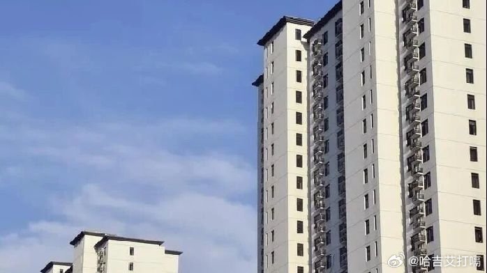 凤凰新闻【别再误判2026年楼市，高盛透露房价预测“改口”原因，说大概率又是对的