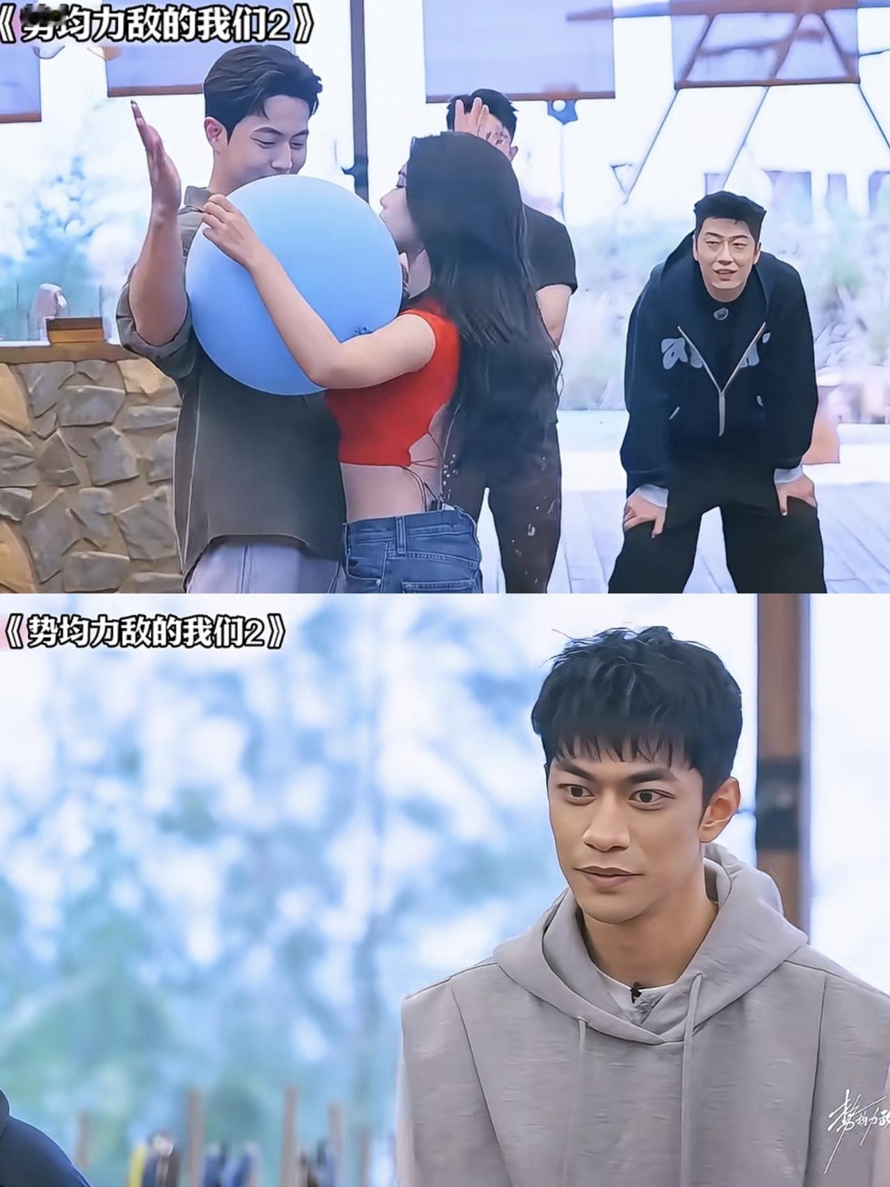 “三星堆”终于释怀了！之前是太自信还是太天真？《势均力敌的我们2》男嘉宾黄嘉伟