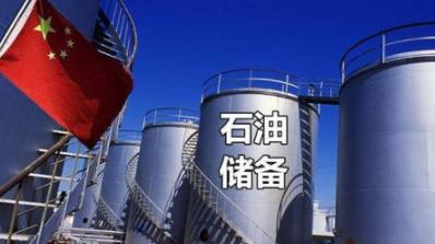 很多人一辈子都在和石油打交道，却未必能说清原油和石油的区别。咱们先从大家最熟