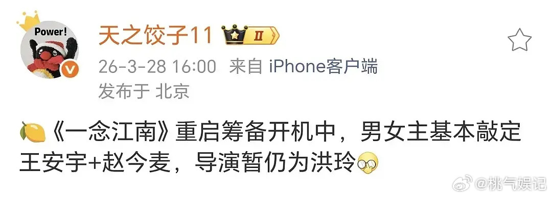 🌾比🐟适合多了