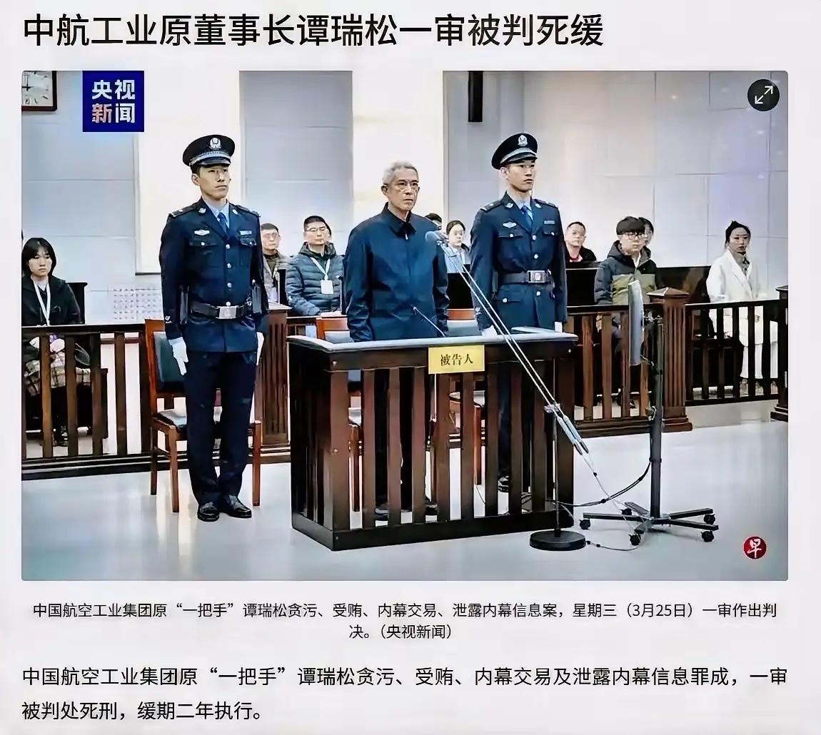 7个亿，这个数字砸在每个老百姓心上都是沉甸甸的。终于明白过去为何造不出优质飞机