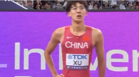 东京田径世锦赛一夜产生四金！