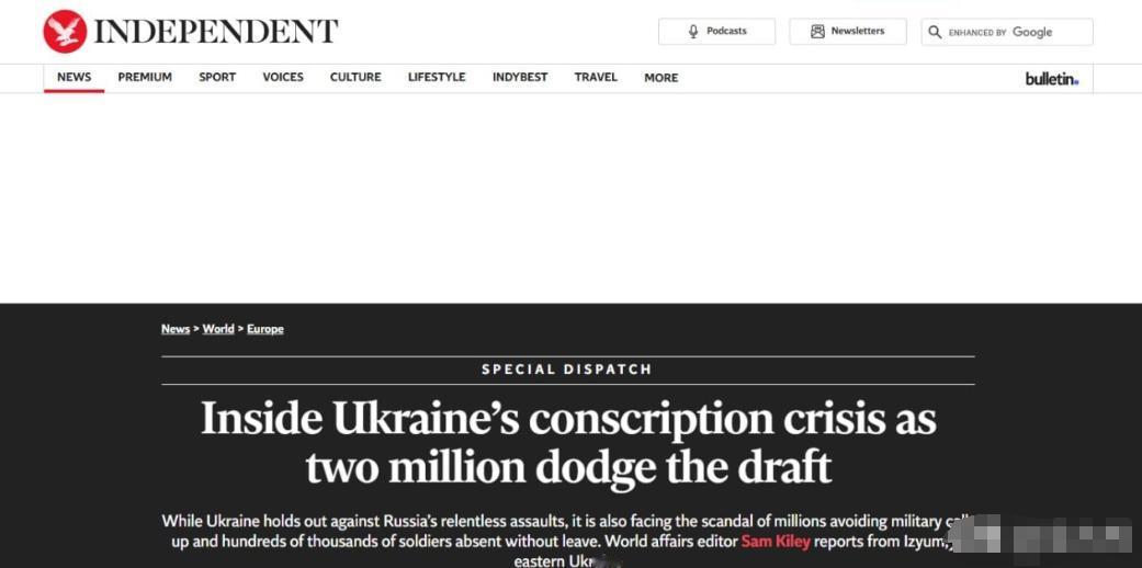 乌克兰官方认了：数百万人躲征兵，几十万士兵跑了乌克兰国防部长费多罗夫，实打实