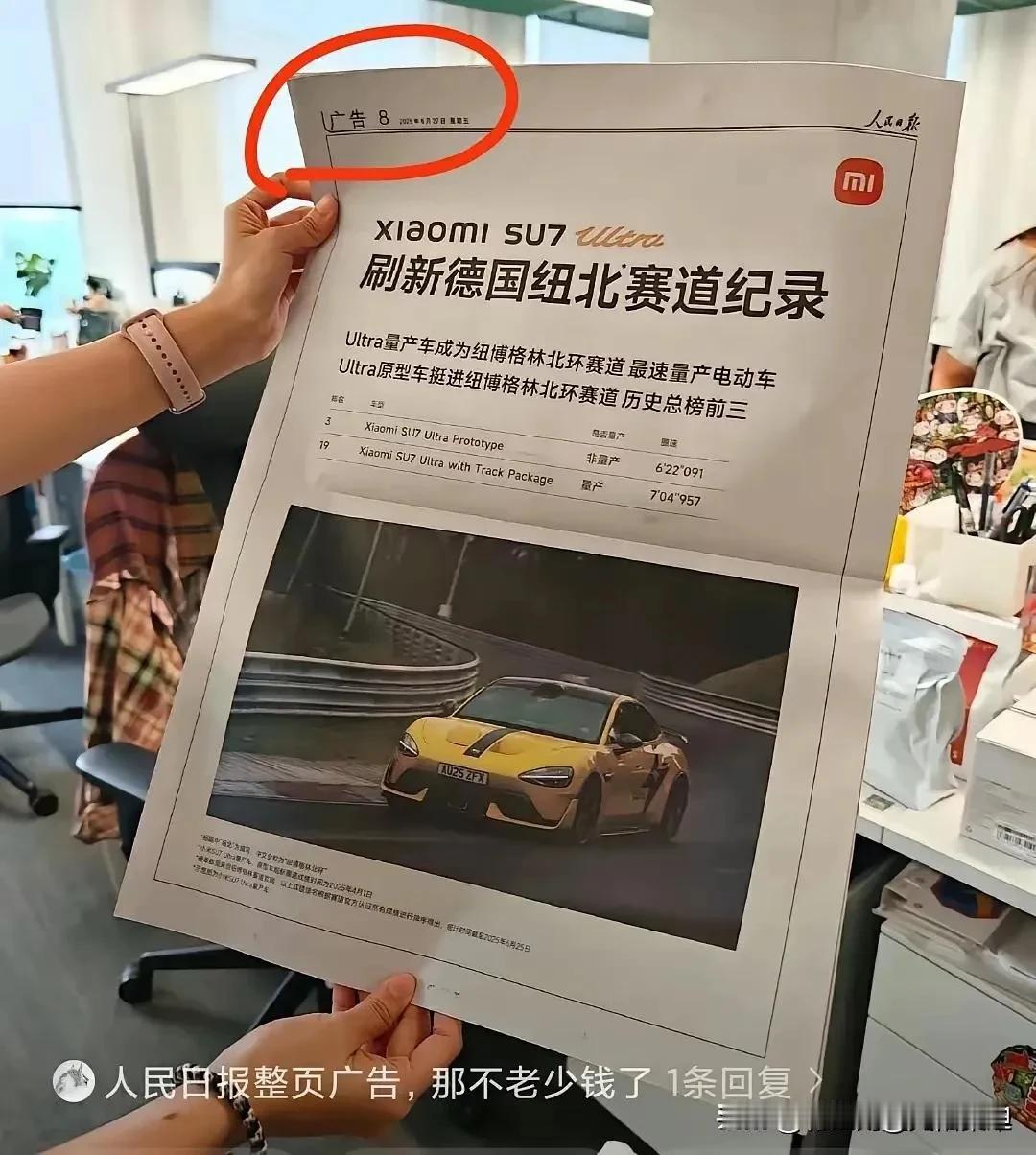 再多说几句，看小字，看完大字记得看小字，看了小字你才能看懂PPT，出了问题别怪我