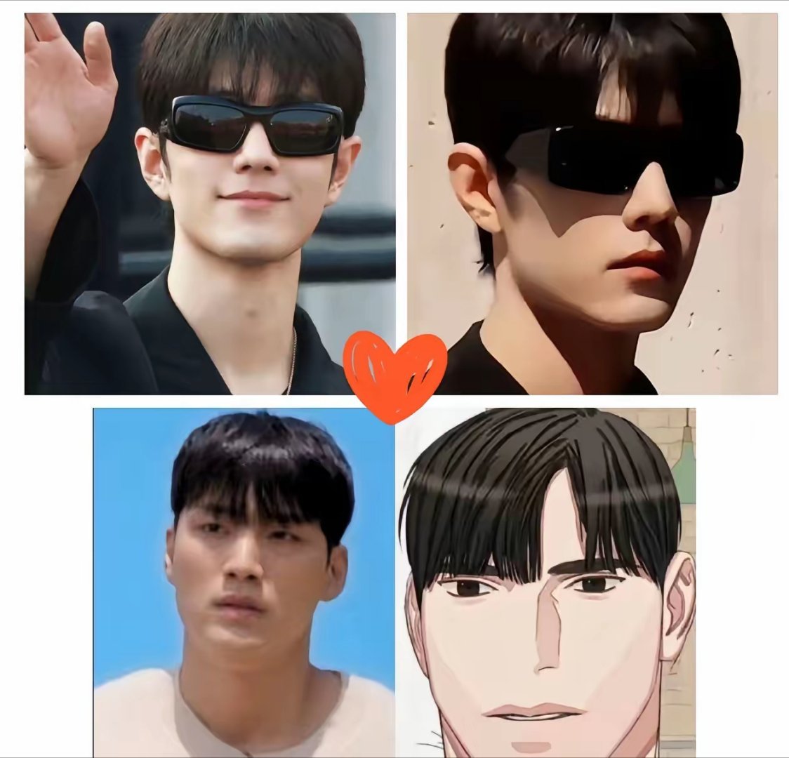 33岁的肖战给所有中年男人提了个醒年纪轻轻的，千万别这么打扮了，首先，别在弄什么