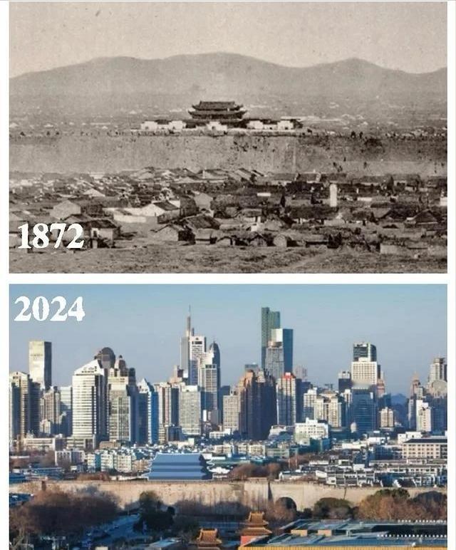 1872年和2024年的南京