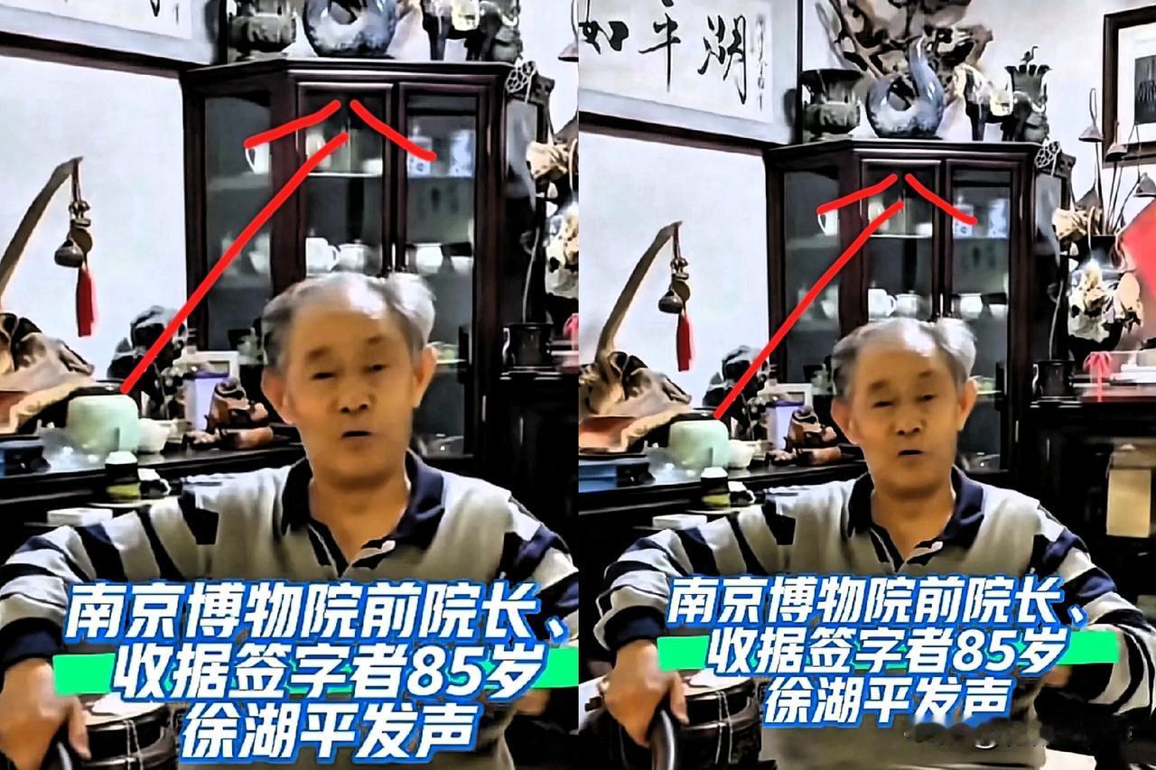 徐湖平这波操作堪称“越描越黑”的典范！本想出面澄清、撇清关系，一段回应视频却直接