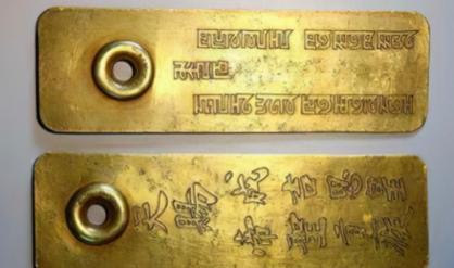 1999年，内蒙古一男子被债主追债，无路可逃时，突然想起父亲说过：有困难时，地窖