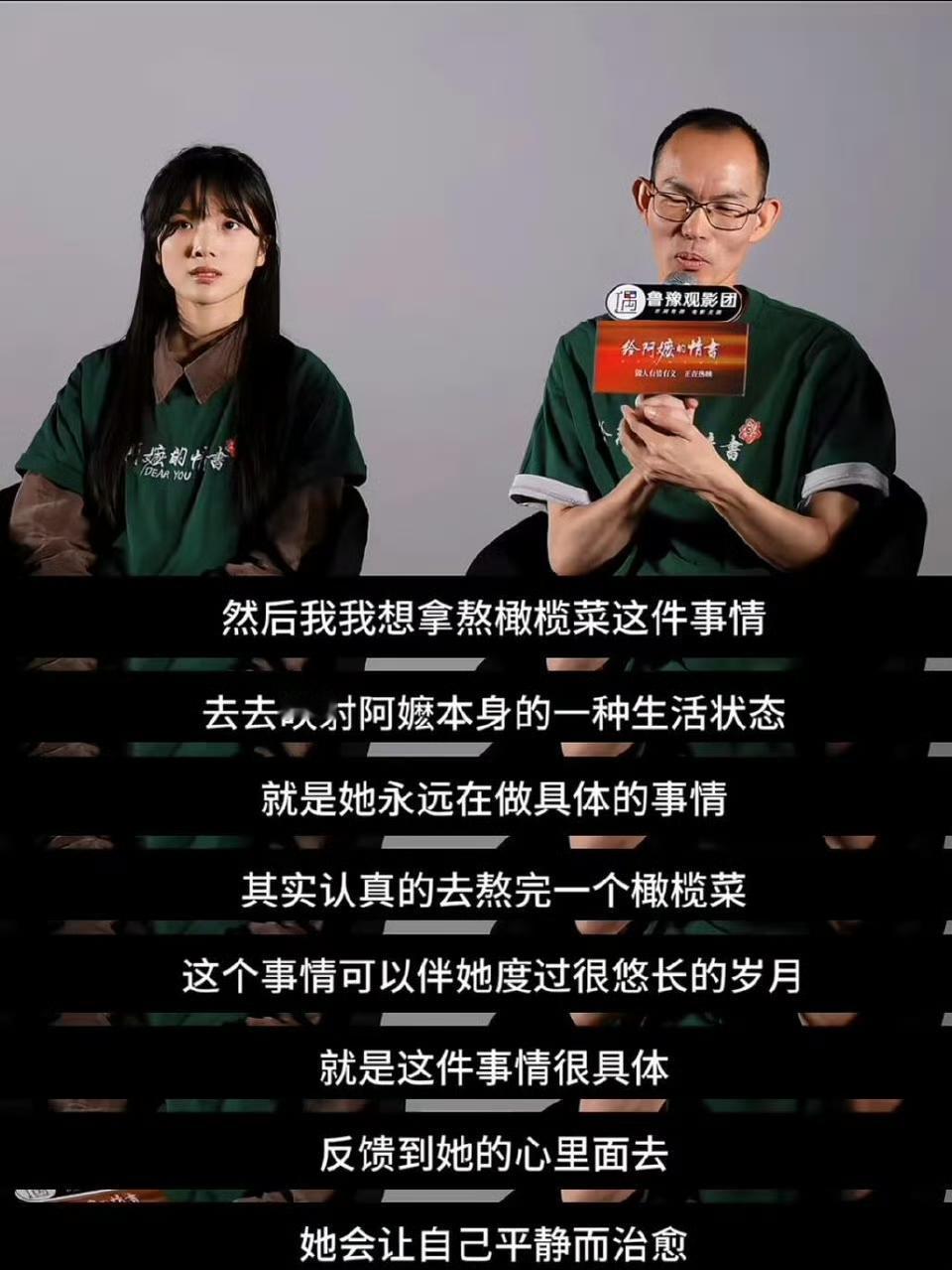 文化工作者要有文化的含金量还在上升那么多“大导演”拍不出，是因为根本就不具备这