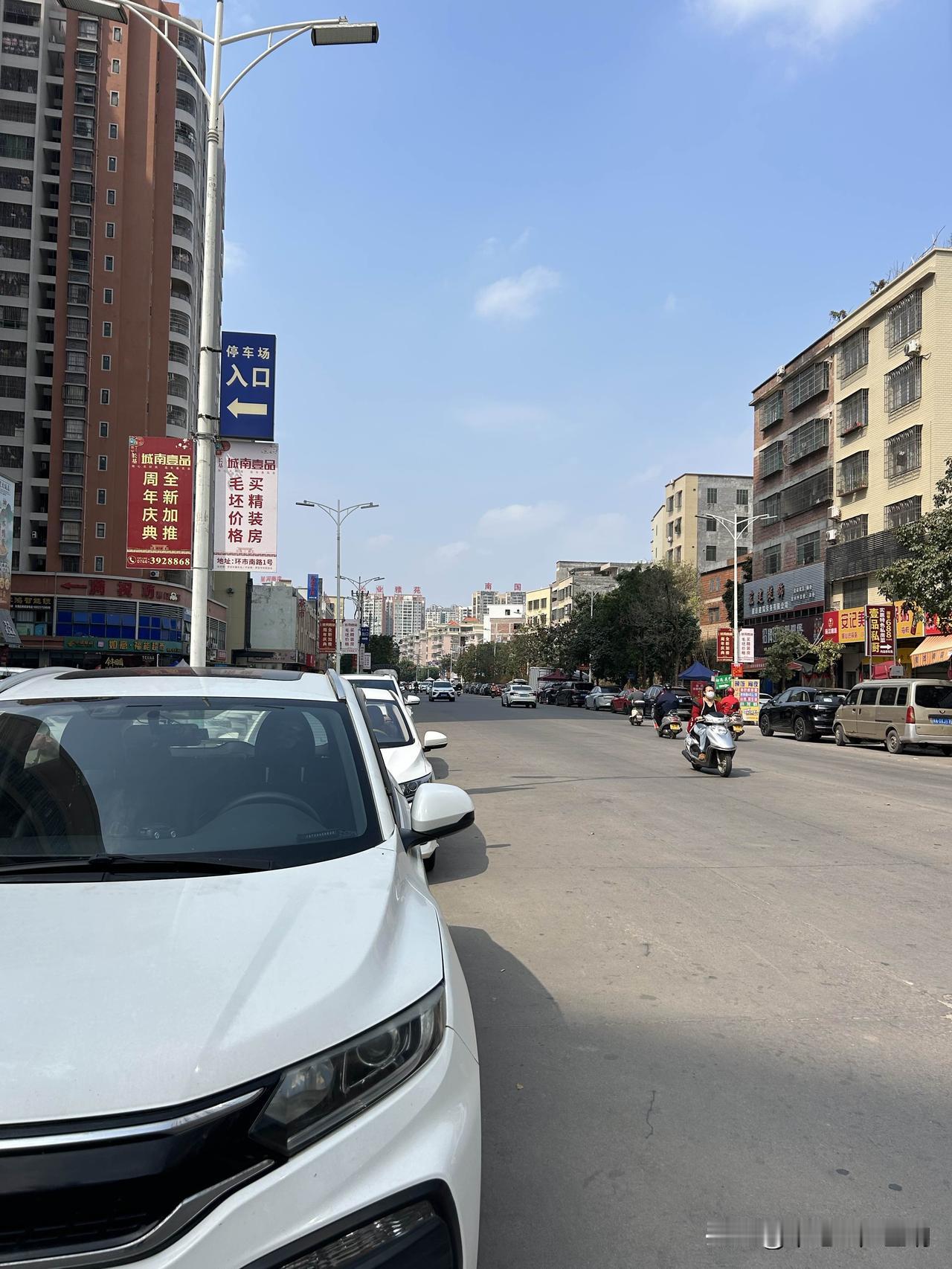 刷到一个大神说40多岁还在拼命打拼的人不值得推崇！觉得他们这种意识和行为太愚