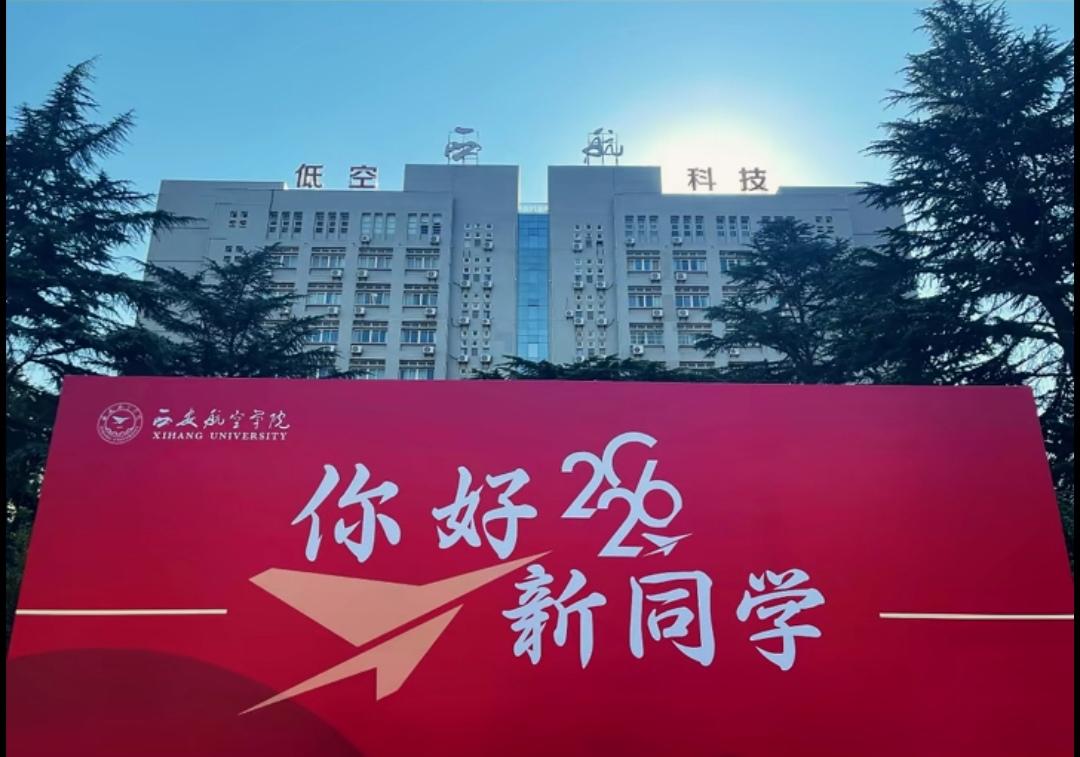 一个月给上大学的娃多少生活费大学开学了，很多家庭都有孩子上大学。具体怎么支付孩