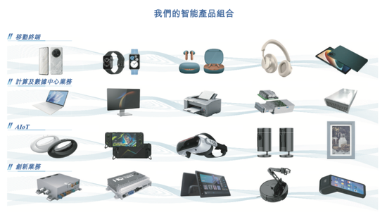 出身清华的“福建富豪”又要IPO了!