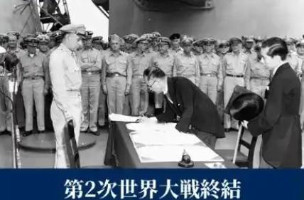 日本破防了！ 9月2日美国驻日大使馆发了张图，配文直接写了“日本无条
