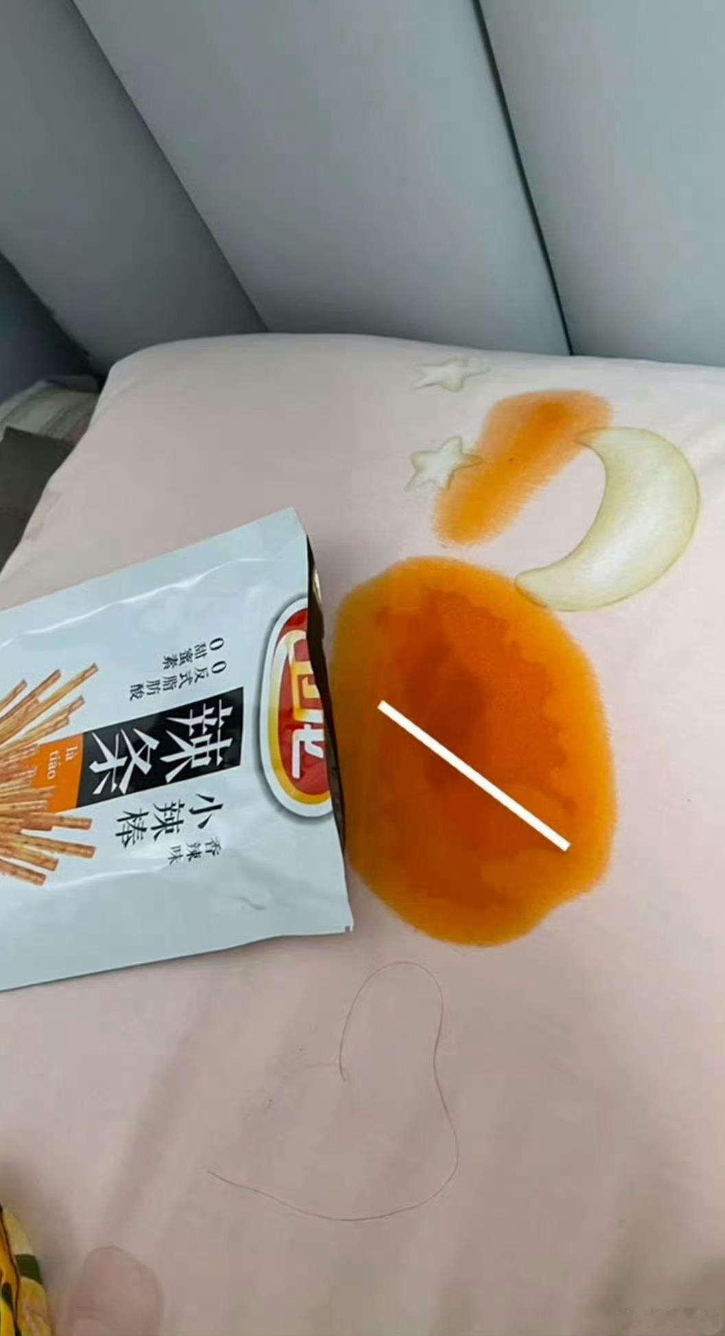 我该怎么和我妈解释​​​
