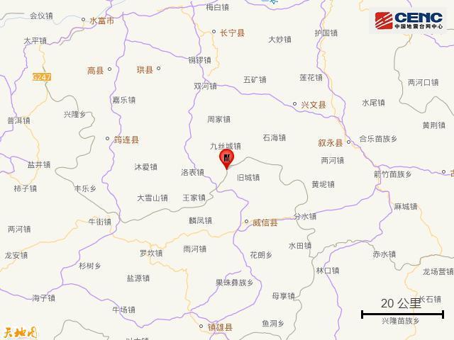 据中国地震台网正式测定：今日00时12分，四川宜宾珙县发生3.1级地震，震源深度