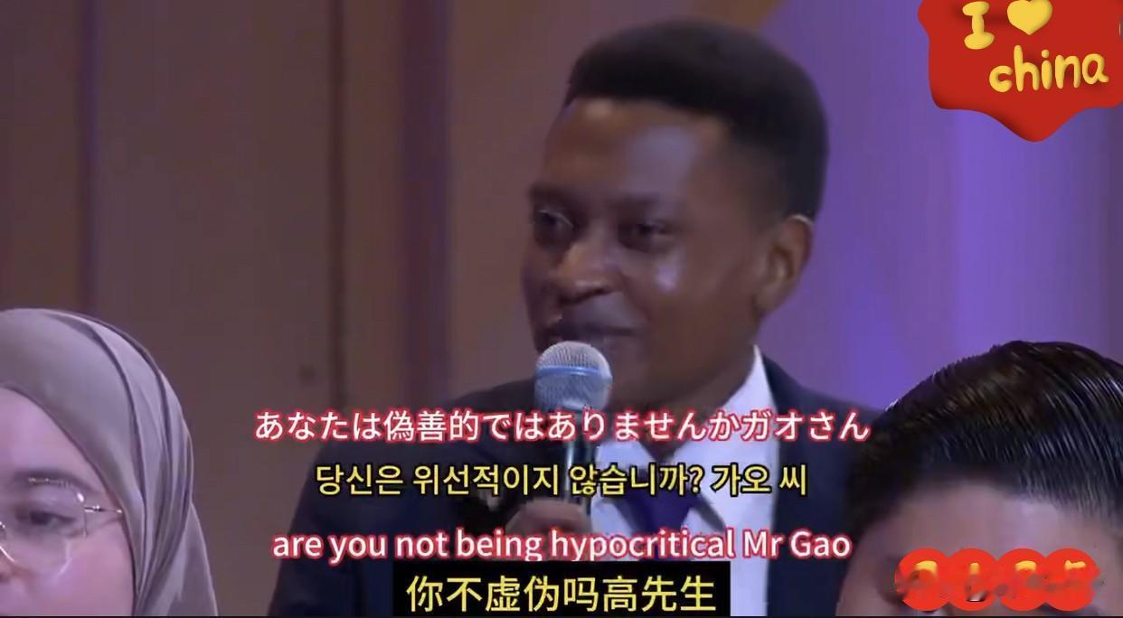 非洲小黑哥蔑视高志凯：你太虚伪！看高教授如何有理有据的回应！一名来自津巴布韦