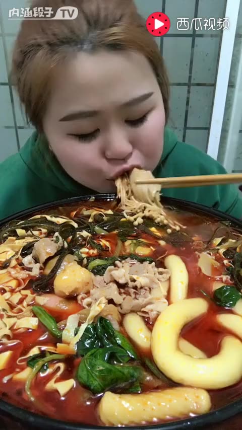 麻辣烫的家常做法麻辣 2385237986060712757.jpg?id=0
