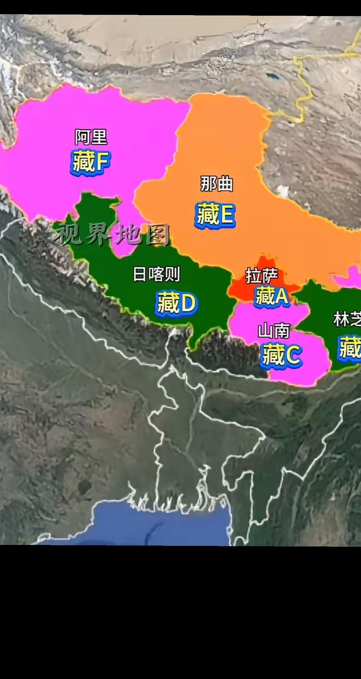 中国，西藏