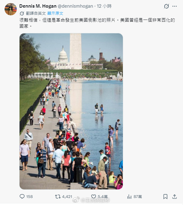 这阴阳怪气的劲头，我可太喜欢了。😋