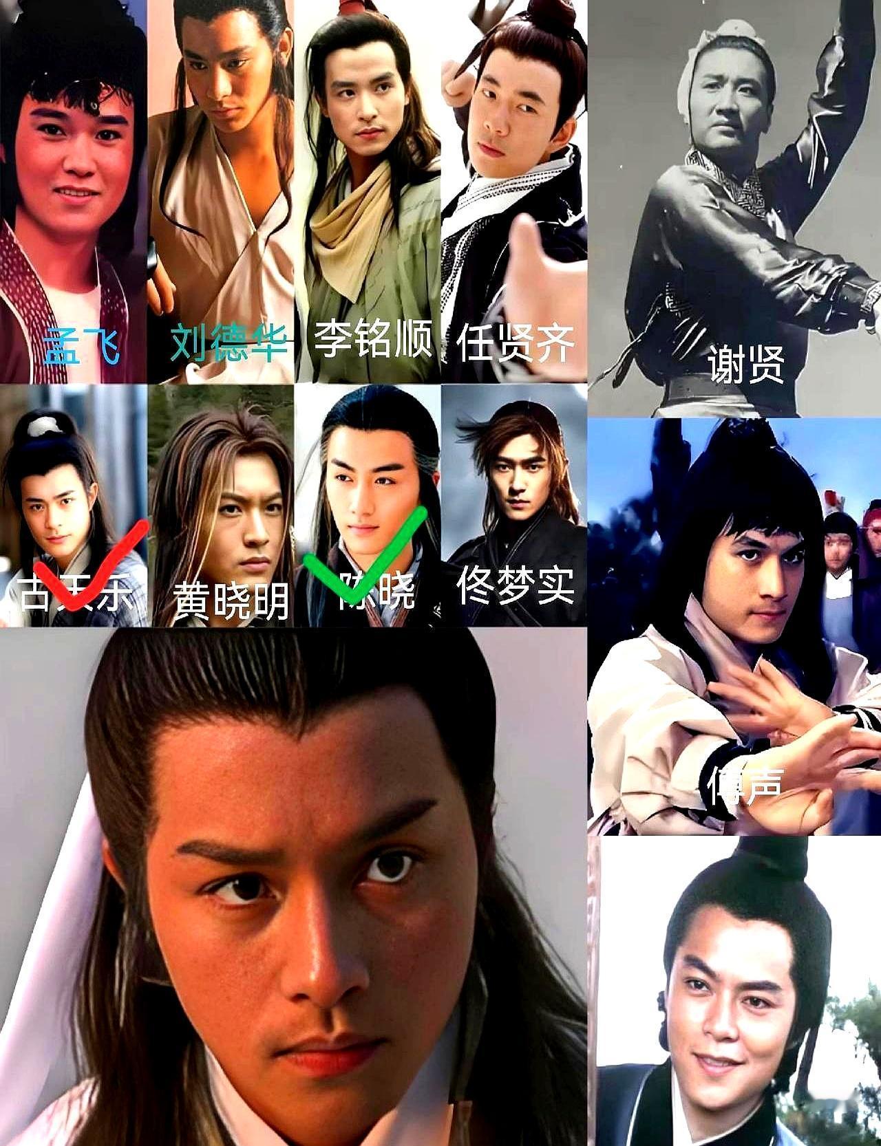 断臂三天，他偷走老人半辈子1995年选角现场，监制李添胜只看了古天乐一眼，