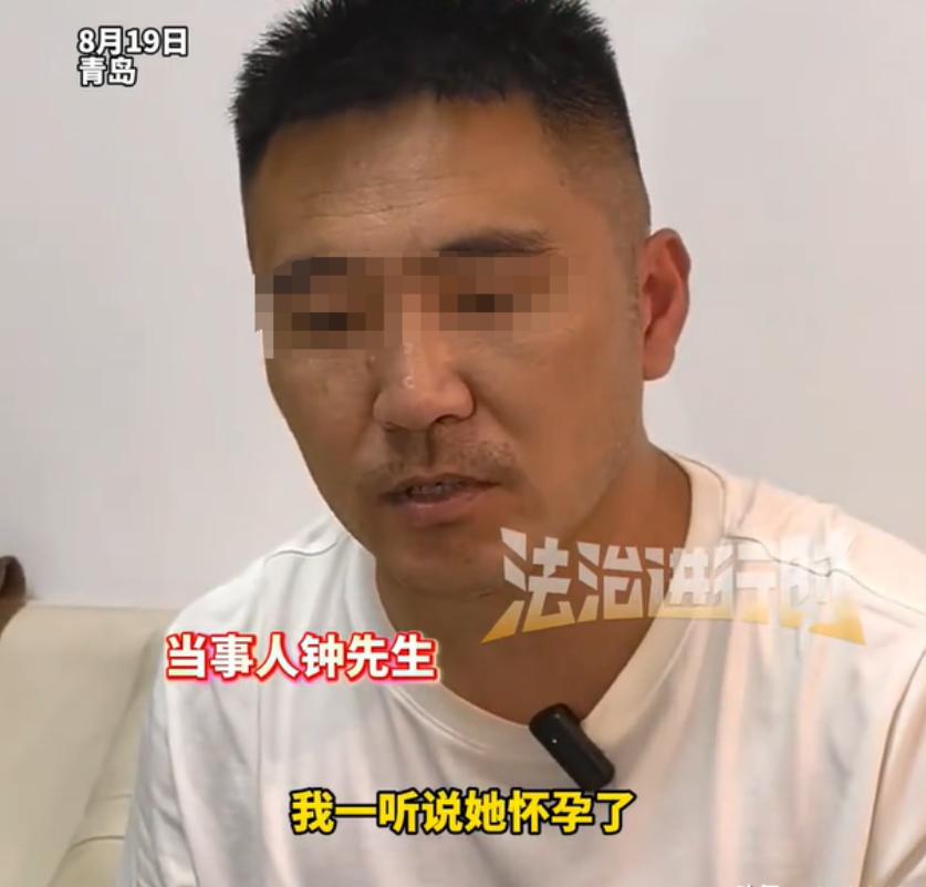 网上流传着这样一个版本：山东青岛，网上曾把这件事写成这样：一名女子婚前与一名经济